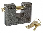 Замок навесной ЧАЗ ВС 2-3А